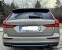 Обява за продажба на Volvo V60 T6, AWD, Polestar, Inscription ~63 555 лв. - изображение 11