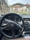 Обява за продажба на Mercedes-Benz 200 ~14 000 лв. - изображение 6
