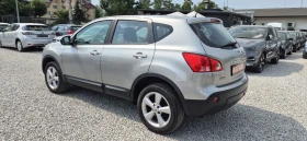 Nissan Qashqai 2.0-140кс.автомат., снимка 9