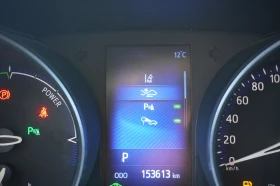 Toyota C-HR Hybrid Lounge, БЯЛА ПЕРЛА/БЕЗУПРЕЧЕН!!, снимка 14