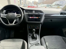 VW Tiguan 1.4i TSI e-Hybrid DSG "Elegance", снимка 10