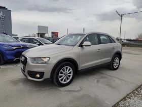 Audi Q3 Кожа, панорама, снимка 1