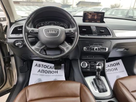 Audi Q3 Кожа, панорама, снимка 12