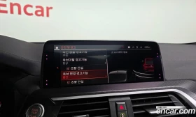 BMW X4 xDrive20i M Sport X, снимка 17