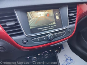 Opel Crossland X GS Line 1.2 бензин (96kW/130 к.с.) AT6 MY23, снимка 15
