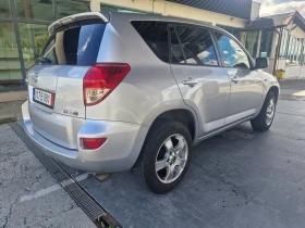 Toyota Rav4 RAV 4 CROSSOVER, снимка 4