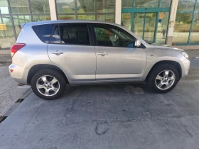 Toyota Rav4 RAV 4 CROSSOVER, снимка 6