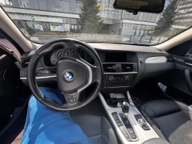 BMW X3 4x4, Нова верига - 21700 лв. - 33981789 | Car24.bg