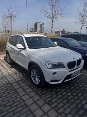 BMW X3 4x4, Нова верига 1