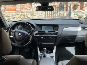 BMW X3 X-Drive 3.0D СМЕНЕНИ ВЕРИГИ, снимка 9