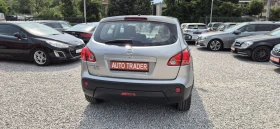 Nissan Qashqai 2.0-140.. | Mobile.bg    7
