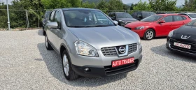 Nissan Qashqai 2.0-140.. | Mobile.bg    3
