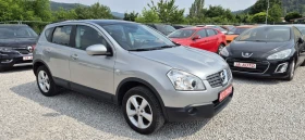 Nissan Qashqai 2.0-140.. | Mobile.bg    4