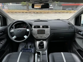 Ford Kuga 2.0TDCI/TITANIUM/KEYLESS// | Mobile.bg    10
