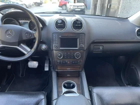 Mercedes-Benz GL > < | Mobile.bg    8