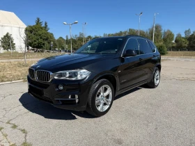 BMW X5 3.0d xDrive 