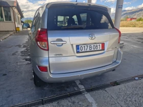 Toyota Rav4 RAV 4 CROSSOVER | Mobile.bg � ����� ������ 5