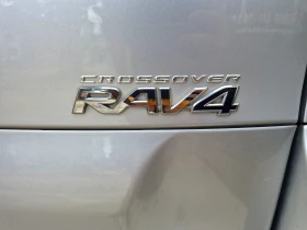 Toyota Rav4 RAV 4 CROSSOVER | Mobile.bg � ����� ������ 11