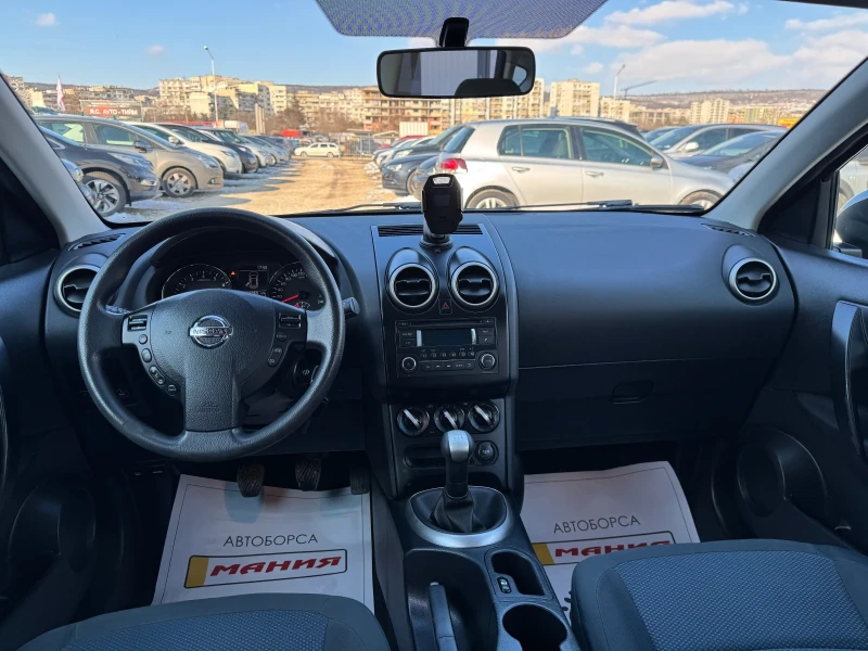 Nissan Qashqai 1.6I Gaz, снимка 9 - Автомобили и джипове - 49224552