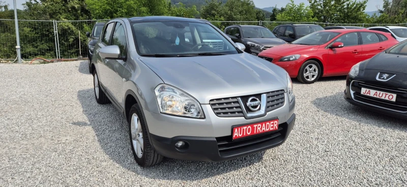 Nissan Qashqai 2.0-140кс.автомат., снимка 3 - Автомобили и джипове - 50826275