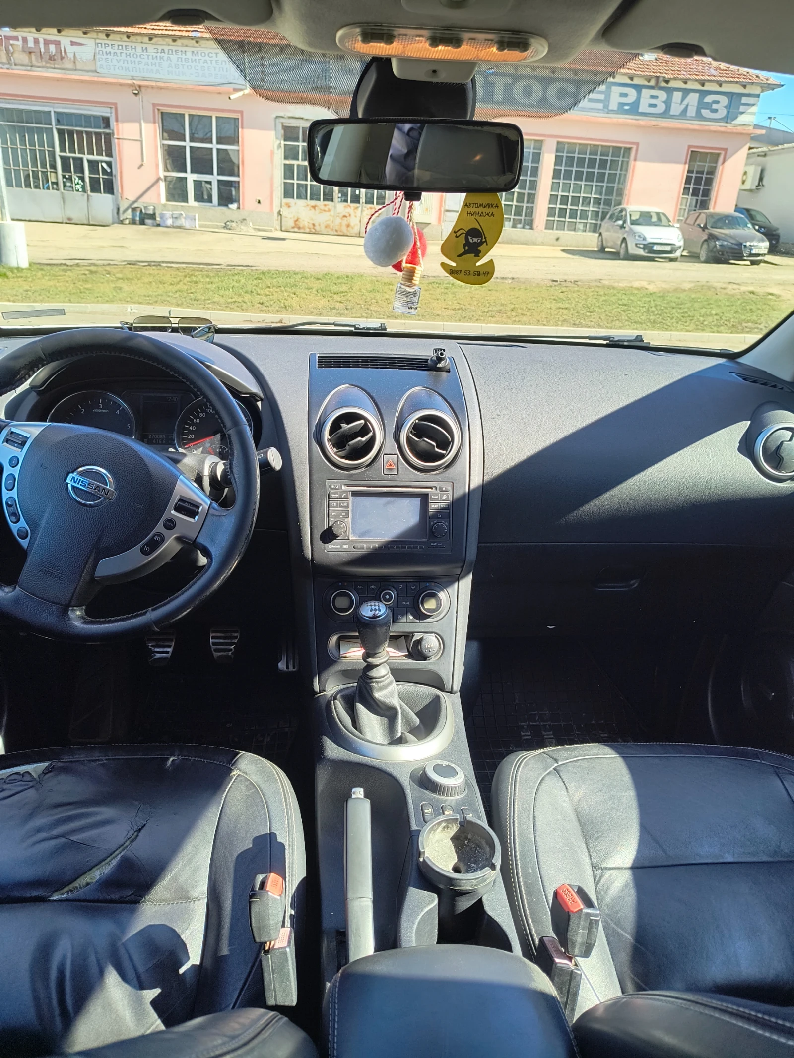 Nissan Qashqai  - изображение 7