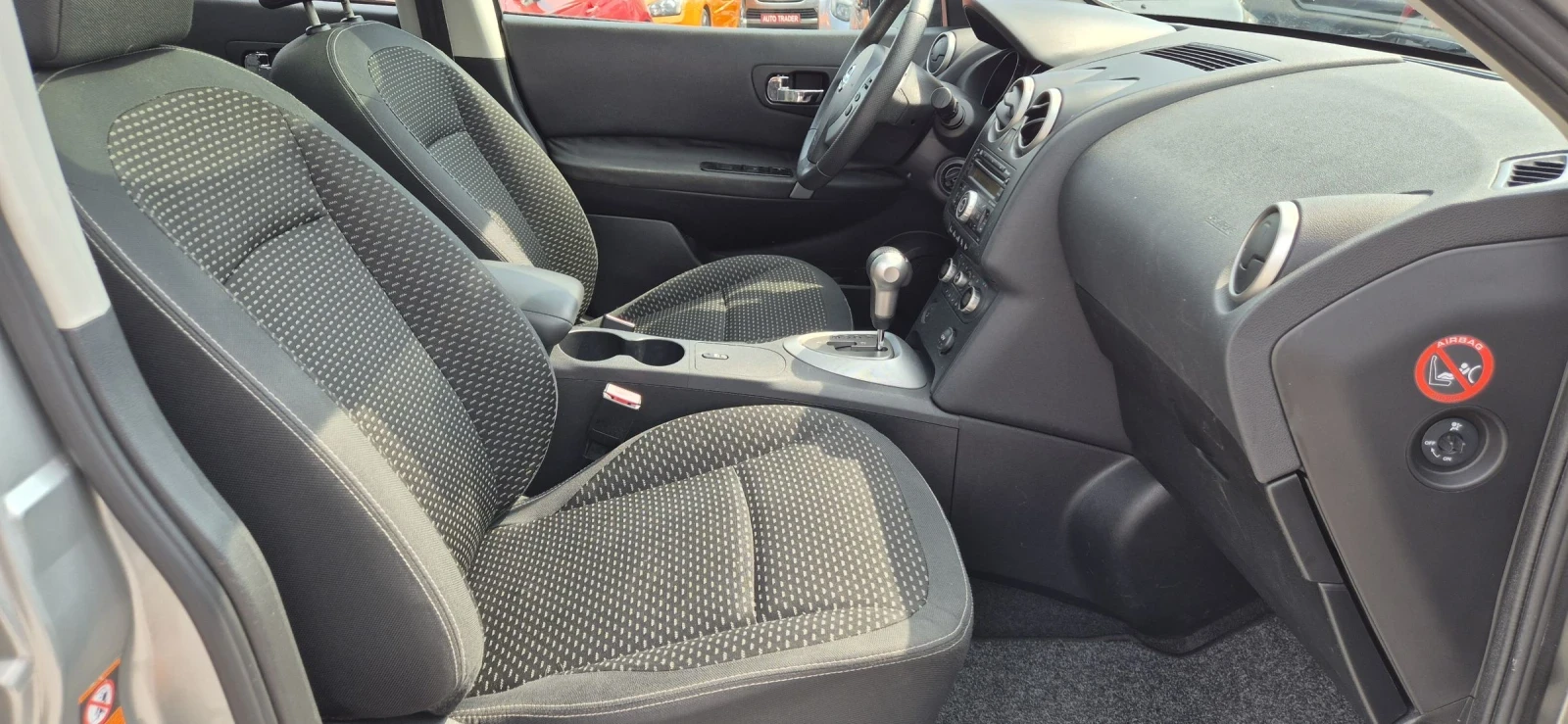 Nissan Qashqai 2.0-140.. | Mobile.bg   12