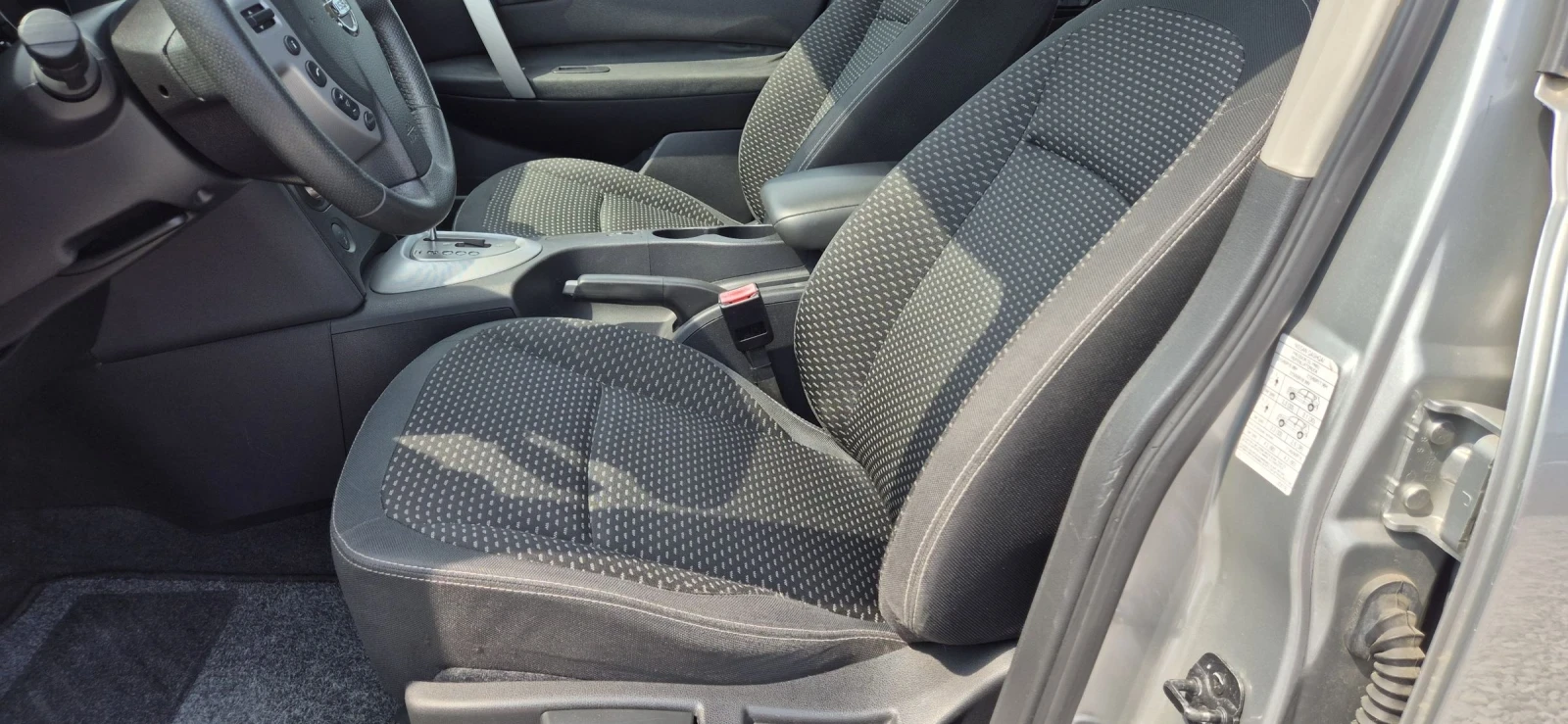 Nissan Qashqai 2.0-140.. | Mobile.bg   13