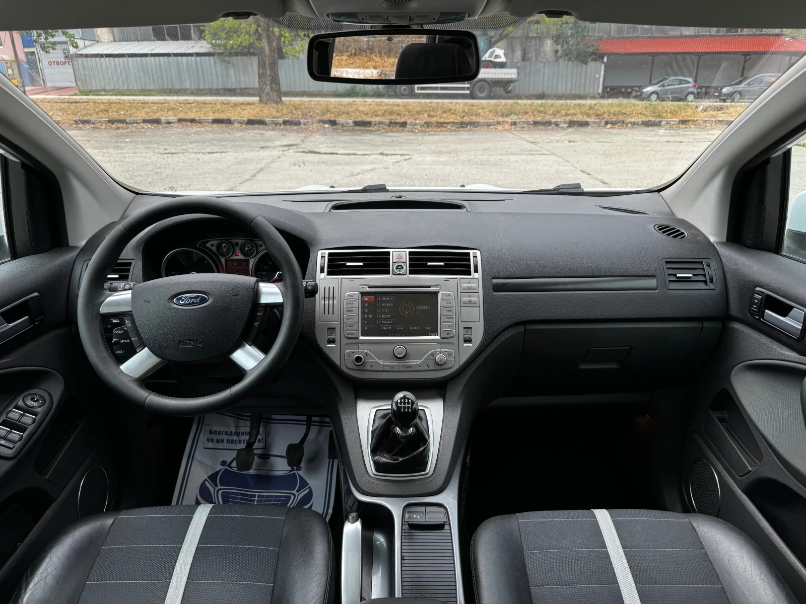 Ford Kuga 2.0TDCI/TITANIUM/KEYLESS/КОЖА/НАВИГАЦИЯ - изображение 10