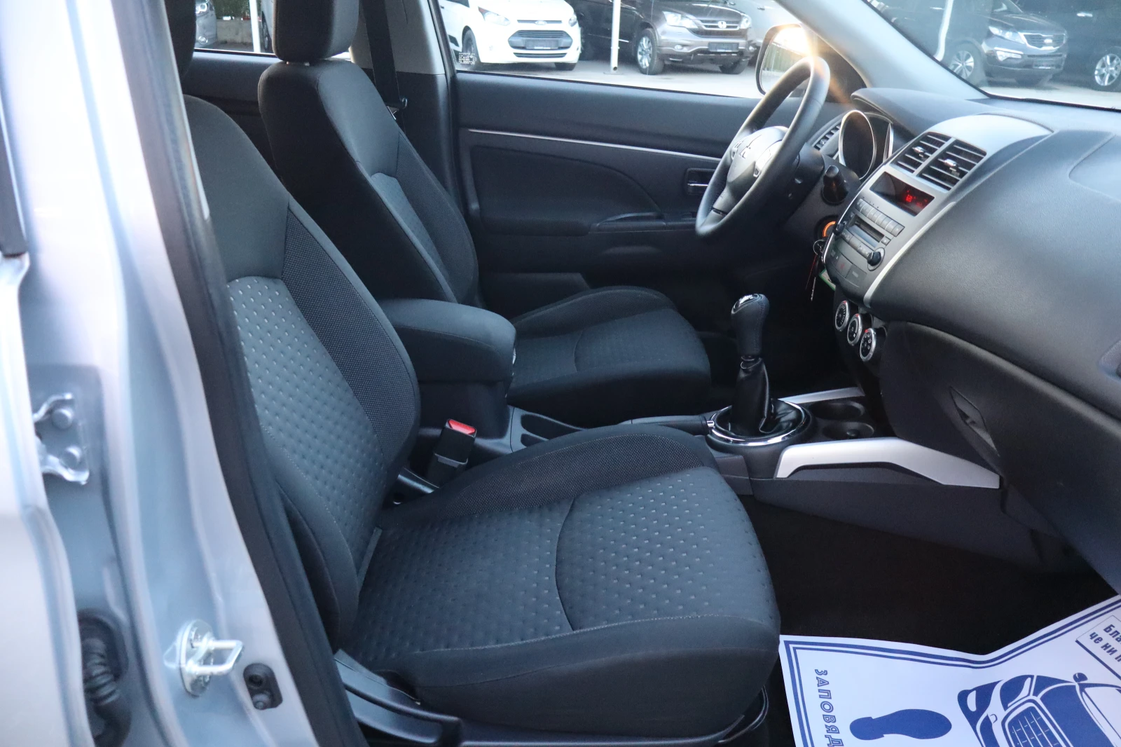 Mitsubishi ASX 1.6i-GPL | Mobile.bg   15