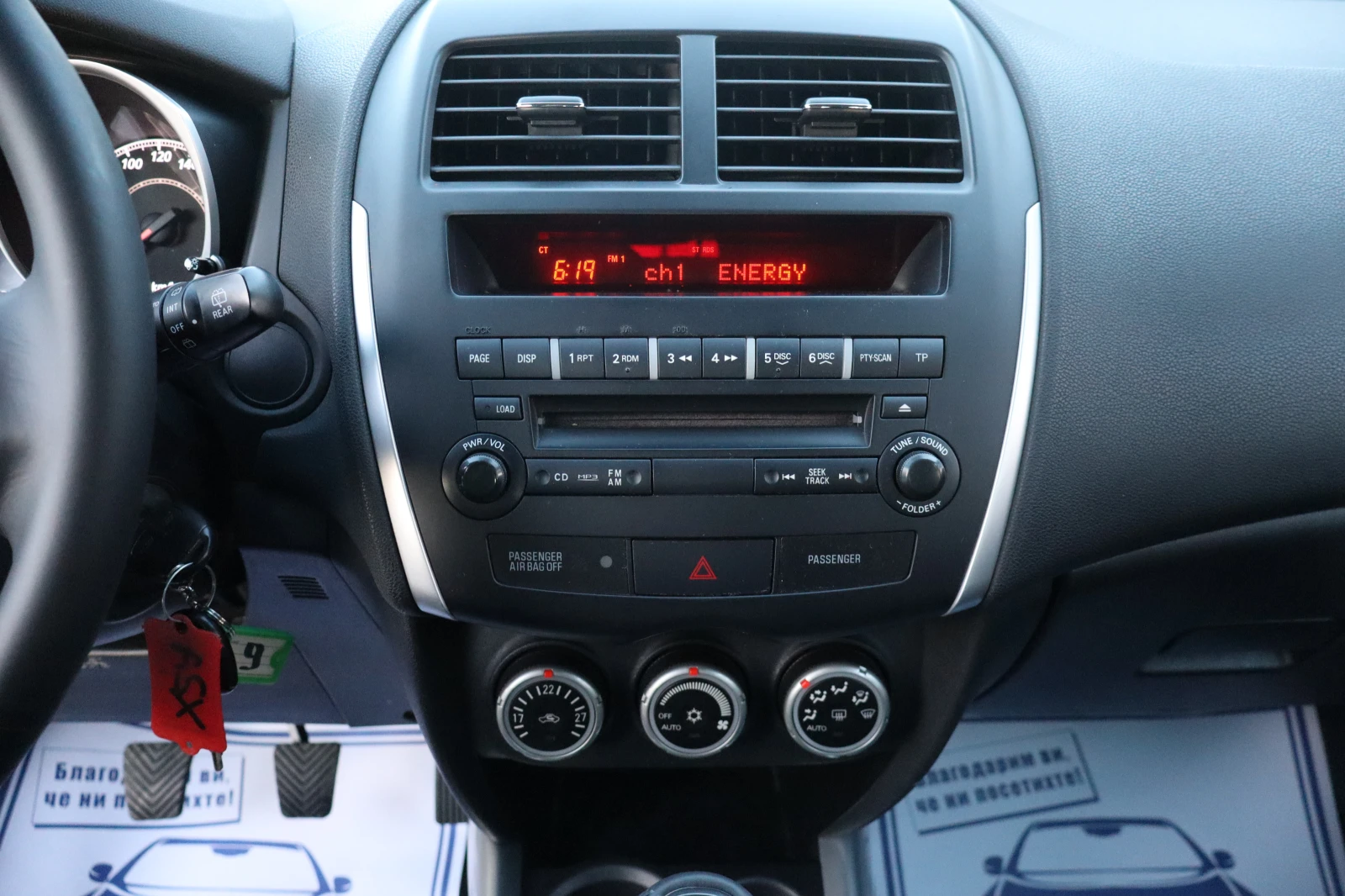 Mitsubishi ASX 1.6i-GPL | Mobile.bg   14