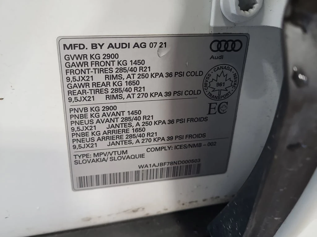 Audi Q7 2022 QUATTRO *   *  | Mobile.bg   17