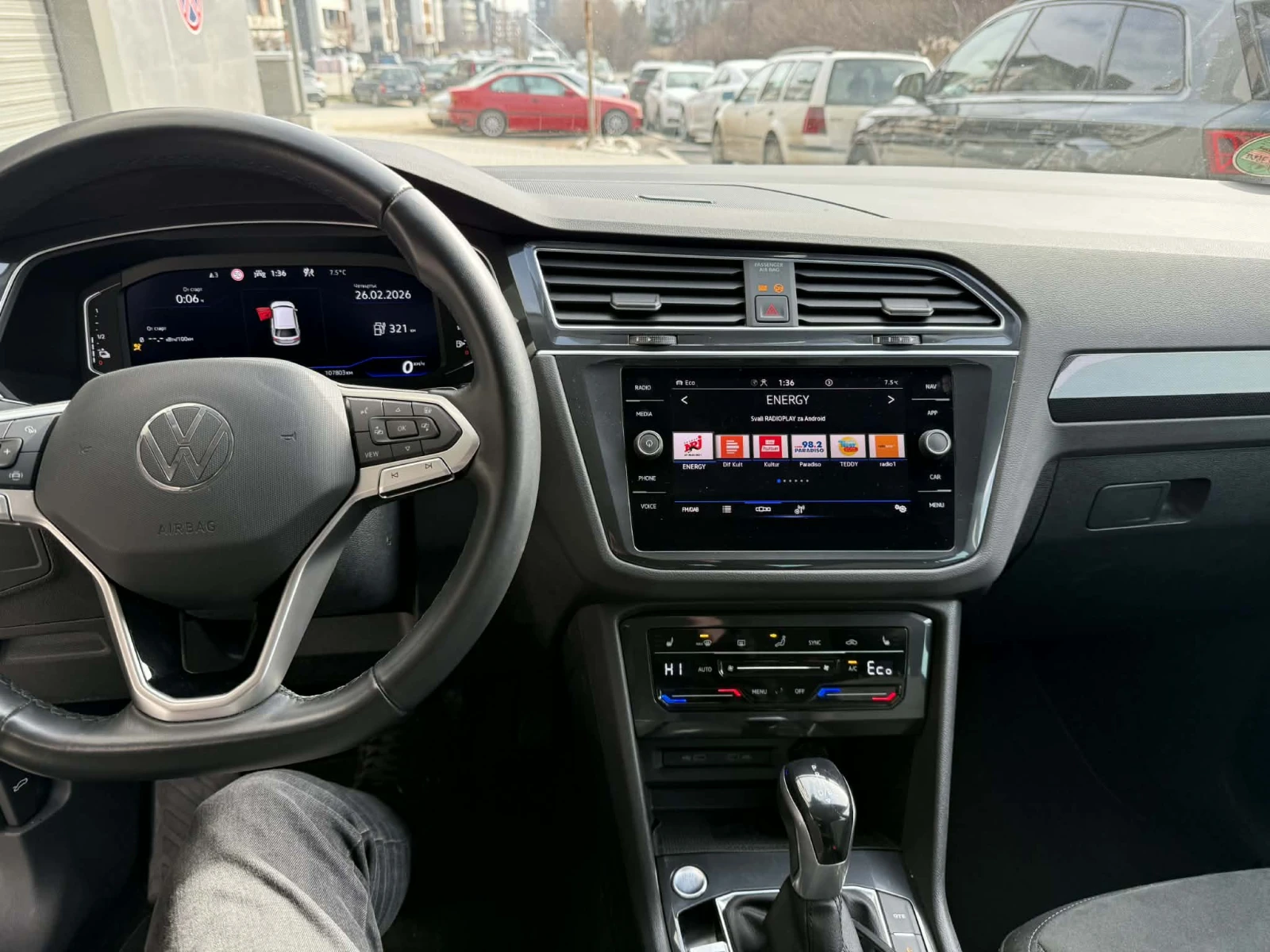 VW Tiguan 1.4i TSI e-Hybrid DSG "Elegance" | Mobile.bg � ����������� 9