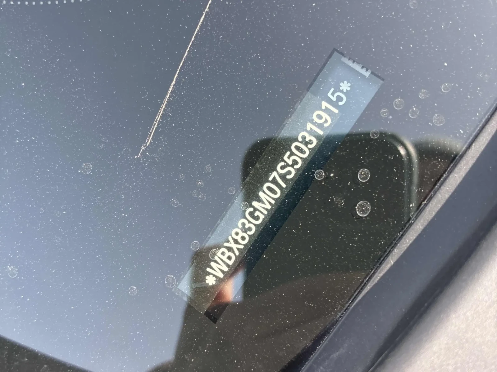 BMW X2, снимка 15 - Автомобили и джипове - 54205460