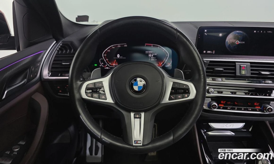 BMW X4 xDrive20i M Sport X, снимка 13 - Автомобили и джипове - 55668825