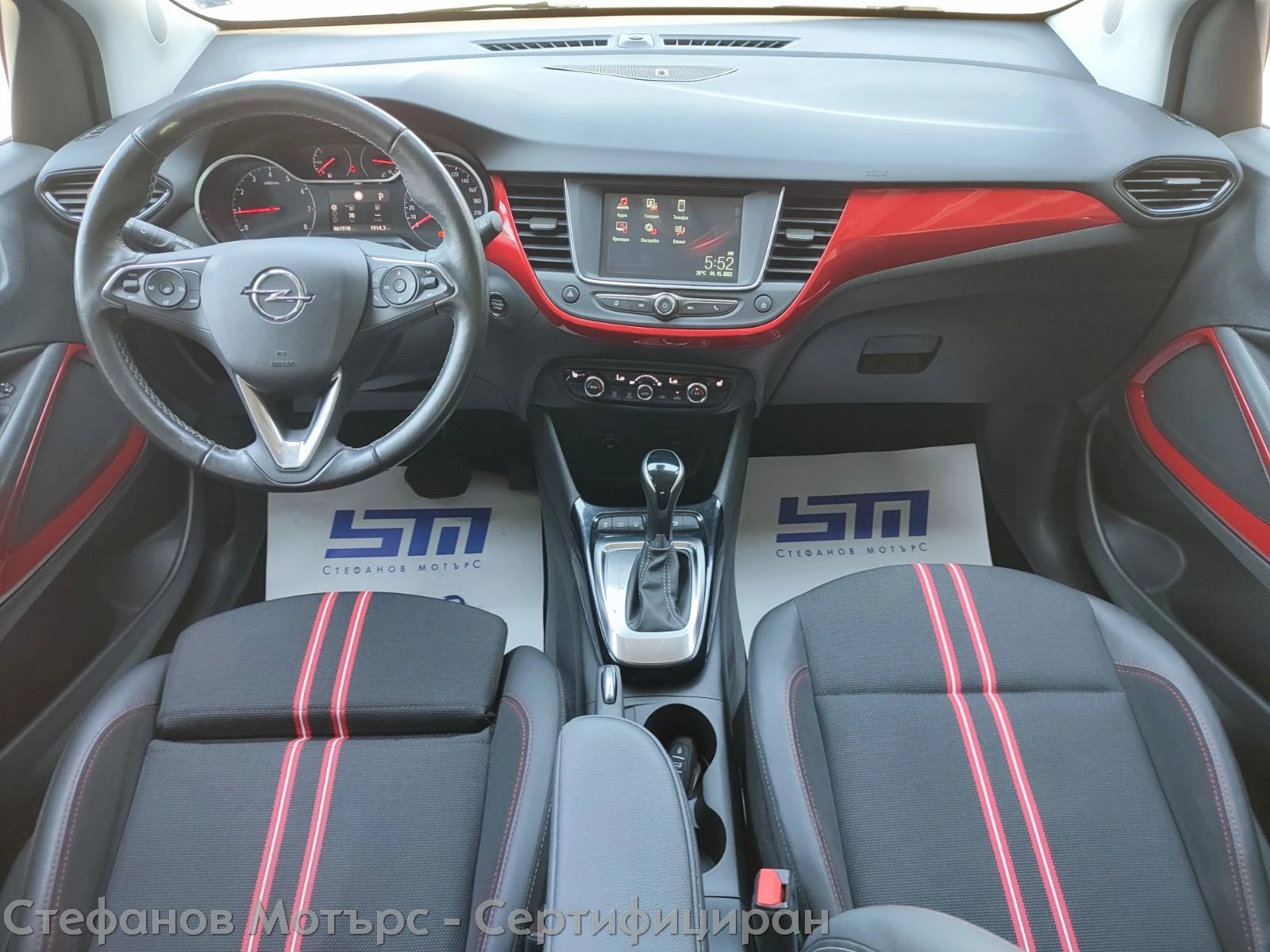 Opel Crossland X GS Line 1.2 бензин (96kW/130 к.с.) AT6 MY23, снимка 11 - Автомобили и джипове - 55705532