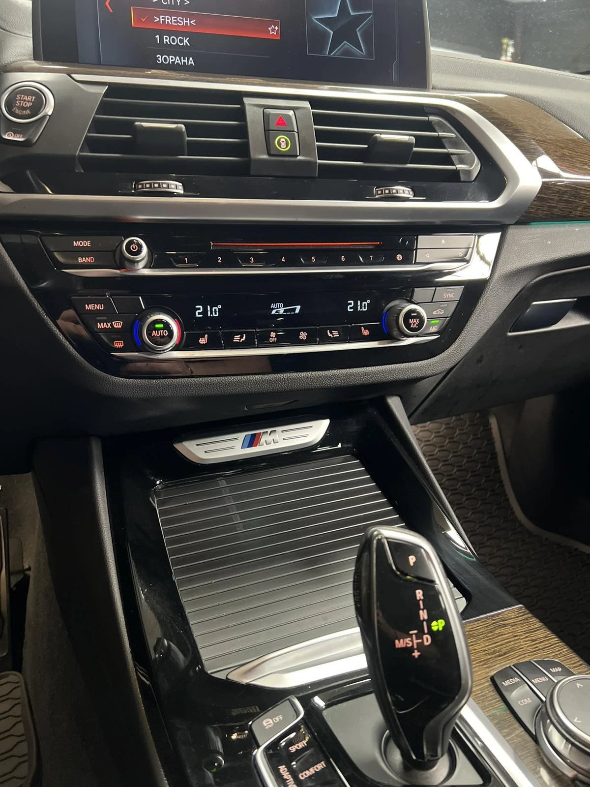 BMW X3 M40i xDrive  135000 KM ������������ HARMAN/KARDAN  | Mobile.bg � ����������� 8