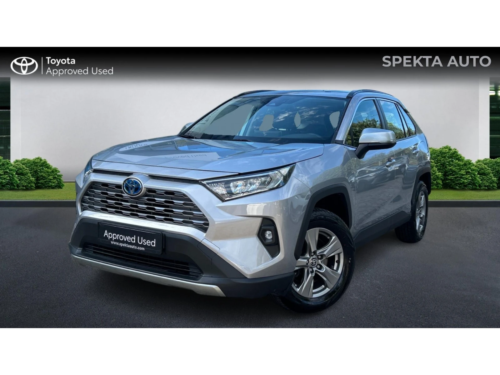 Toyota Rav4 Месечна вноска от 450  