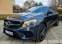 Обява за продажба на Mercedes-Benz GLE Coupe 350CDI/4MATIK/AMG/SERVIZNA ISTORIA ~79 999 лв. - изображение 5