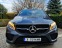 Обява за продажба на Mercedes-Benz GLE Coupe 350CDI/4MATIK/AMG/SERVIZNA ISTORIA ~79 999 лв. - изображение 1