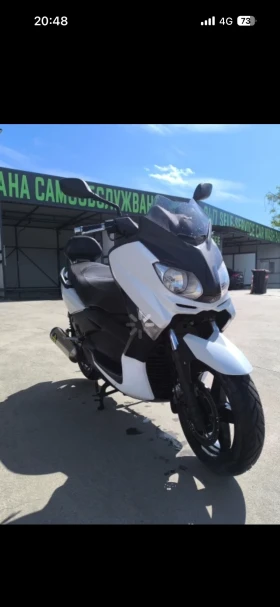 Yamaha X-max 250i, снимка 1