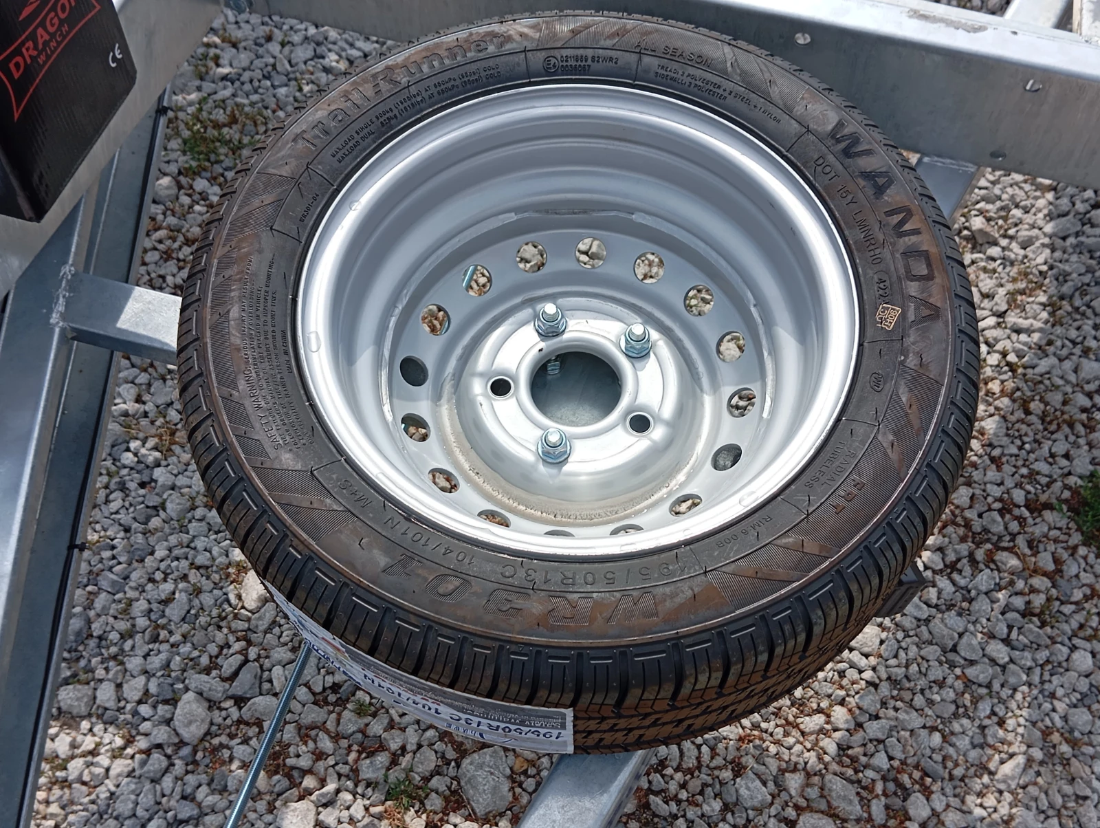   REPO-5.0/2.10-195/50/13- | Mobile.bg   14