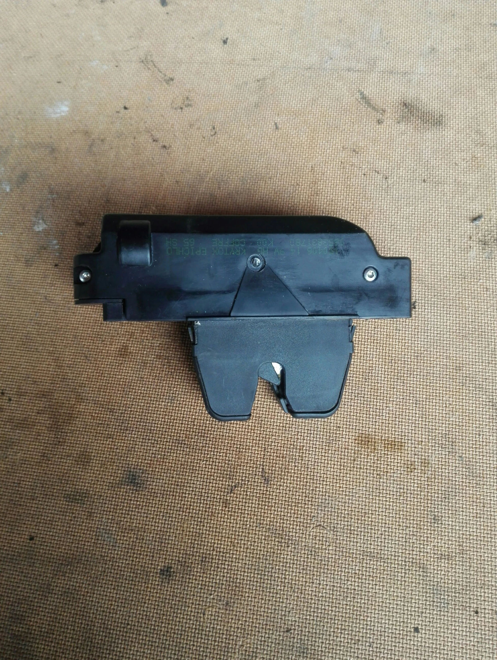 ����� (��������) ����� ����� ���� 607 | Mobile.bg � ����������� 1