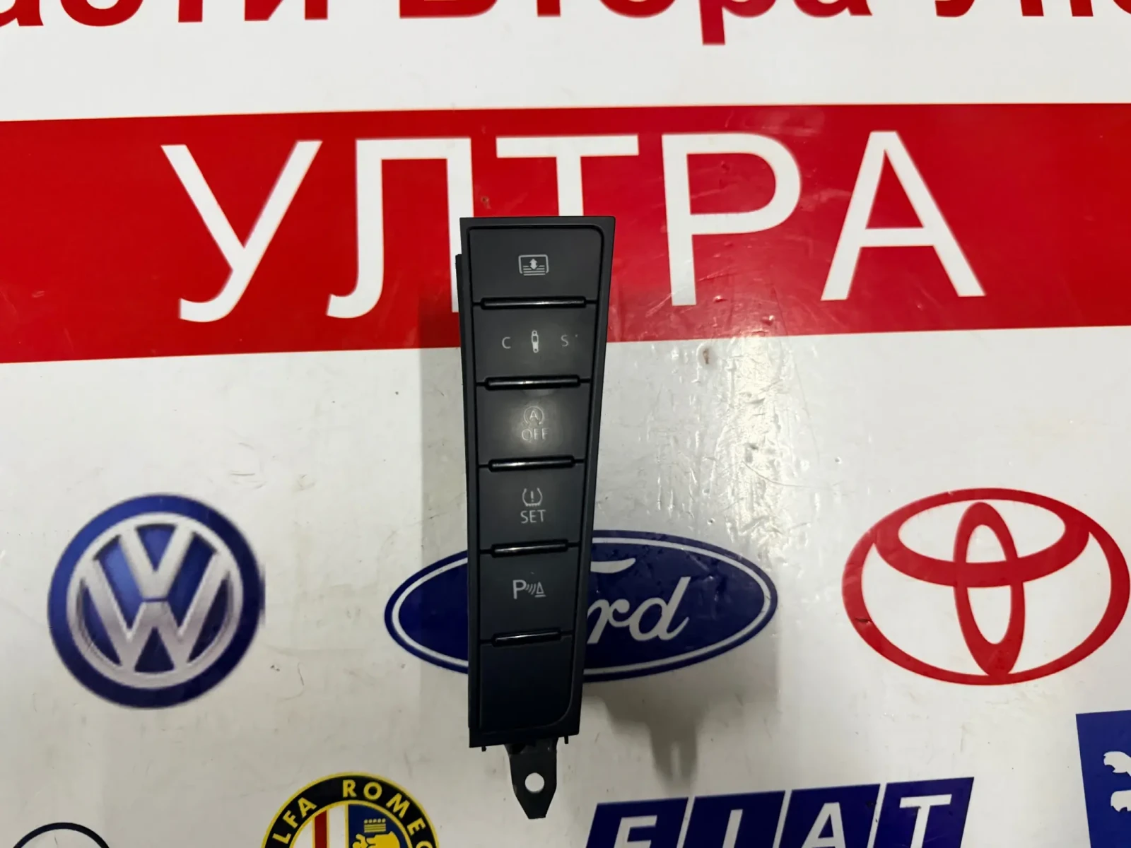 3AB927238CR ����� � ������� VW PASSAT B7 CC  | Mobile.bg � ����������� 1