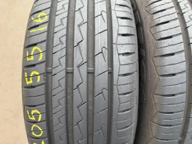 ���� 205/55R16 | Mobile.bg � ����� ������ 2