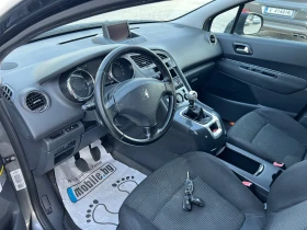 Peugeot 5008 2.0 HDI 150к.с. 7-местна, снимка 11