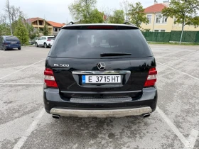 Mercedes-Benz ML 500 5.0 V8 M113 Пружини Газ, снимка 7