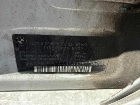 BMW 328 * АвтоКредит * (ЦЕНА ДО БГ), снимка 15