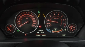 BMW 320 320i / M Sport, снимка 8
