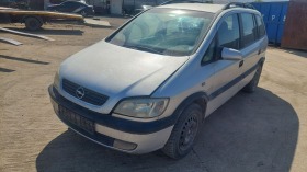 Opel Zafira 1.8, снимка 2 - Автомобили и джипове - 42446161