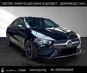     Mercedes-Benz CLA 200 / AMG/ LED PERFORMANCE/ NAVI/ PDC/ MBUX/ 19/